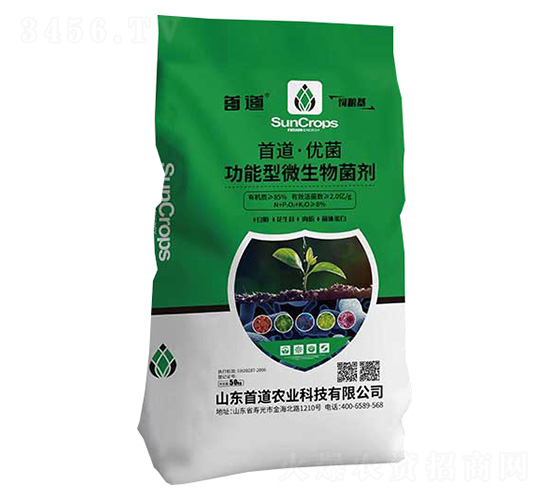 ������΢�������50kg-�׵�����(y��u)��-�׵��r(n��ng)�I(y��)