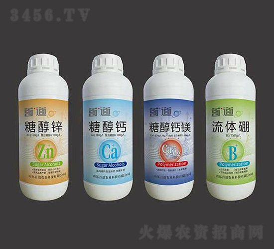 �׵����Ǵ��\�}�V-�׵��r(n��ng)�I(y��)