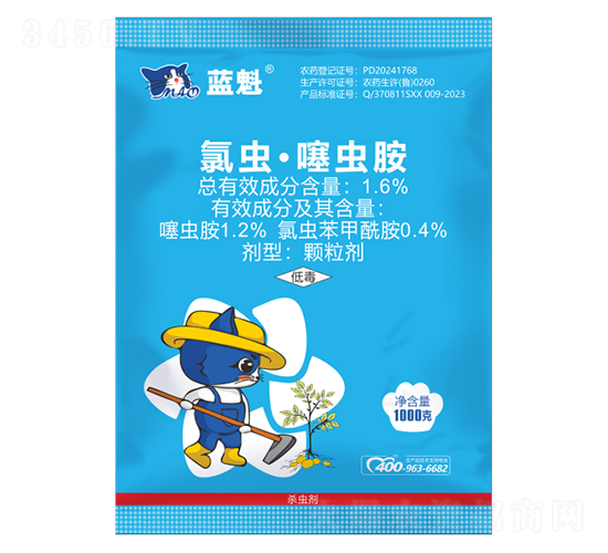 1.6%���x�����x��-�{؈�ǻ�