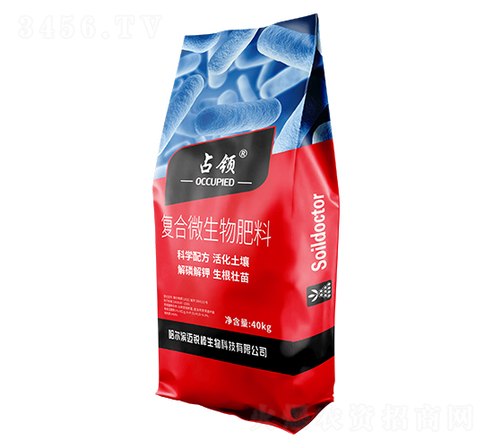 ��(f��)��΢�������-ռ�I(l��ng)-�̩