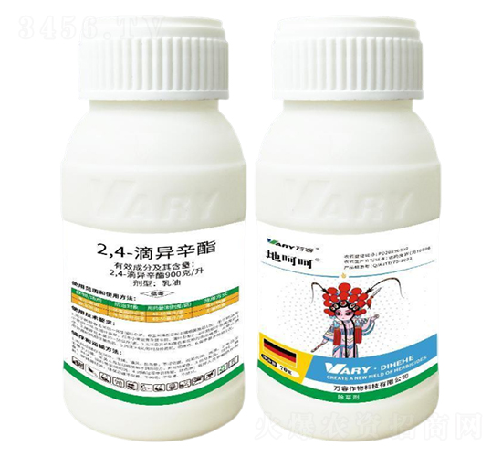 900��/��2,4-�ή�����-�غǺ�-�f(w��n)��