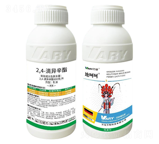 900��/��2,4-�ή�����500g-�غǺ�-�f��