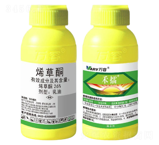 26%ϩ��ͪ-����-�f��