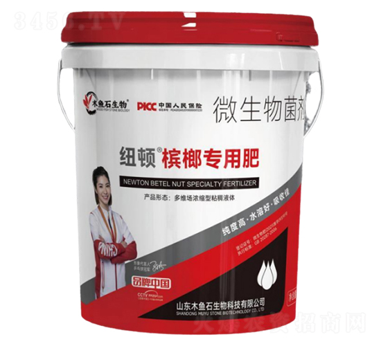 ���ƌ��÷�-�~�D-ľ�~ʯ