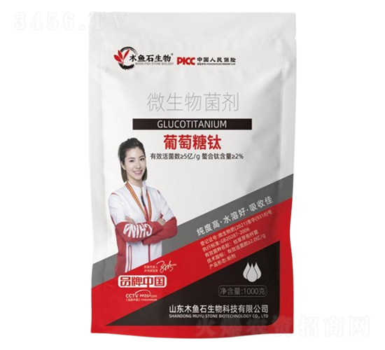 ��������-ľ�~ʯ