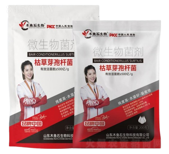 �ݲ�ѿ�ߗU��-ľ�~ʯ