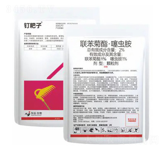 2%(li��n)�����������x(ch��ng)���w����-ᔰ���-�|�h(yu��n)����