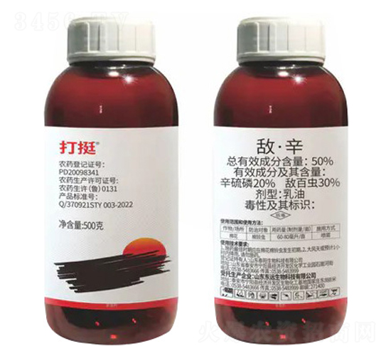 50%����������-��ͦ-�|�h����