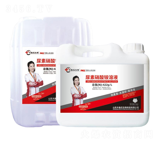 ���������@��Һ-ľ�~ʯ