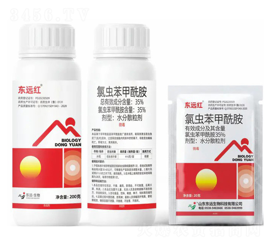 35%���x��������ˮ��ɢ����-�|�h(yu��n)�t-�|�h(yu��n)����