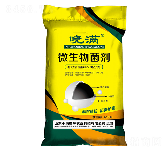 ΢����������S��-�ԝM-С�Mѭ�h(hu��n)�r(n��ng)�I(y��)