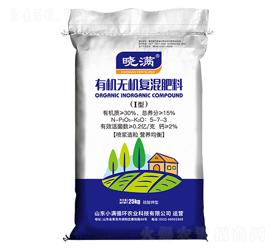 �ЙC(j��)�o(w��)�C(j��)��(f��)�����5-7-3-�ԝM-С�Mѭ�h(hu��n)�r(n��ng)�I(y��)