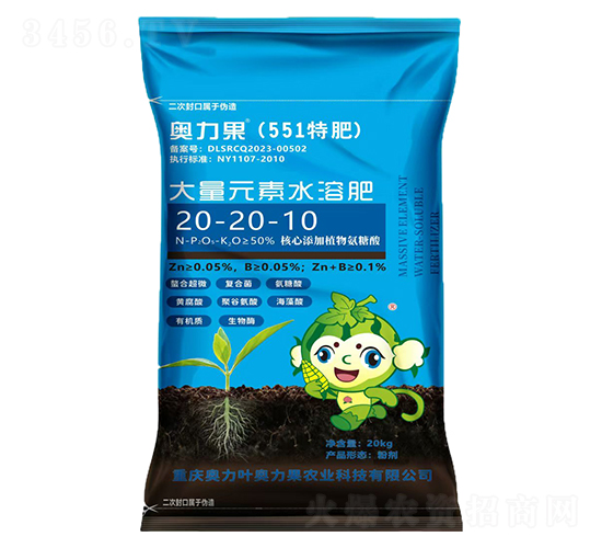 ����Ԫ��ˮ�ܷ�20-20-10-�W������551�طʣ�