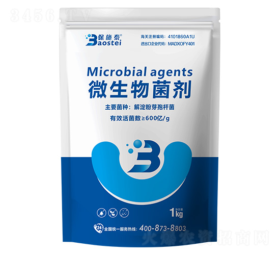 600�|΢�������-��ʩ̩