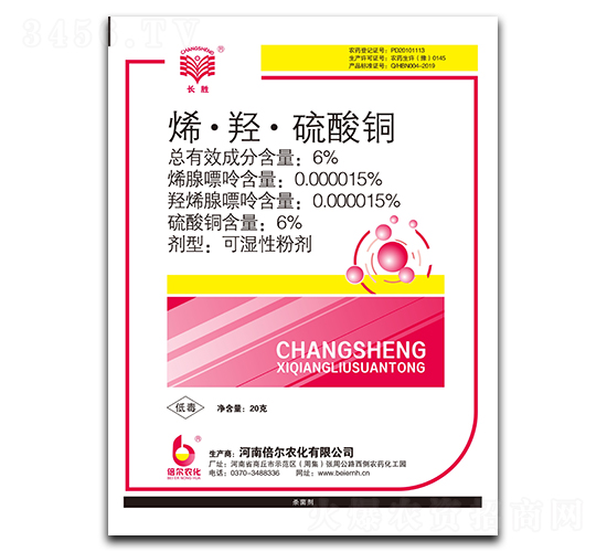 ϩ���u�������~-�L��-�����r(n��ng)��