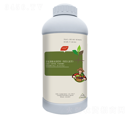 ��������ˮ�ܷ���(΢��Ԫ����)-�S�G�G-��(y��u)��Դ��