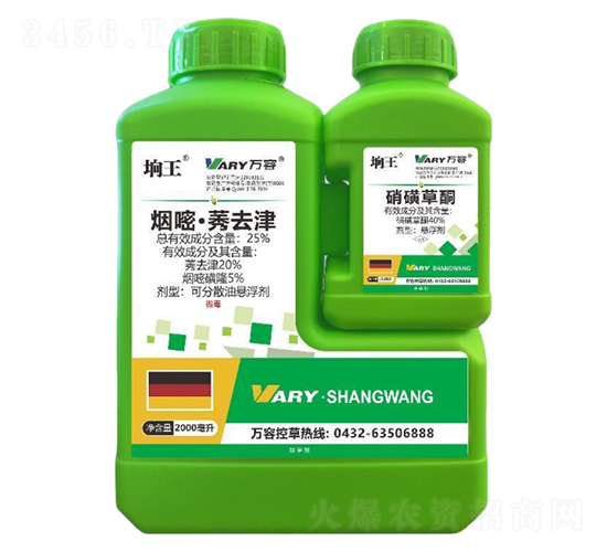 25%���ס�ݬȥ��+40%���ǲ�ͪ-�s��-�f��