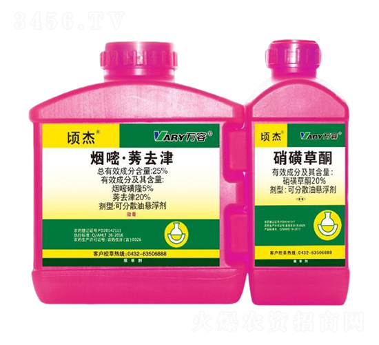 25%���ס�ݬȥ��+20%���ǲ�ͪ-핽�-�f��