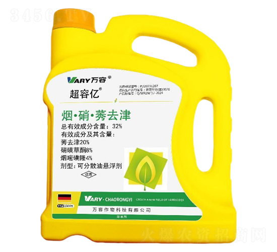 32%��������ݬȥ��2500��-���݃|-�f��