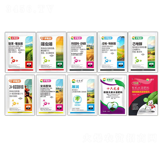 С���߮a(ch��n)�ײͣ�ʮ��һ��-�������r(n��ng)�I(y��)