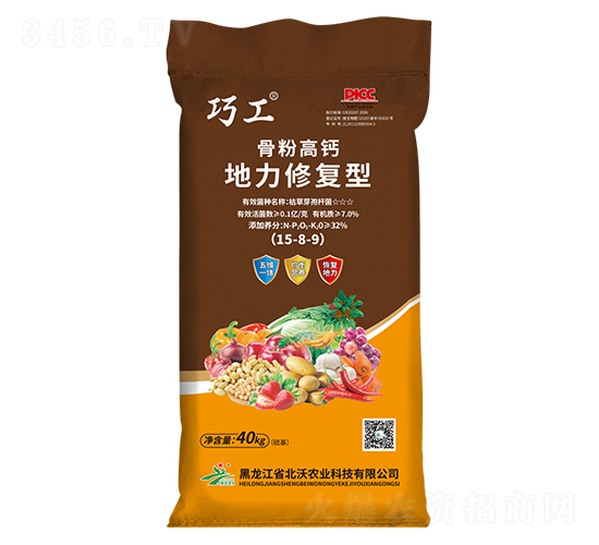 �Ƿ۸��}�����ޏ�(f��)��15-8-9-�ɹ�-�����r(n��ng)�I(y��)