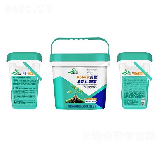 ���}ֹ�AҺ-���}-�����r(n��ng)�I(y��)