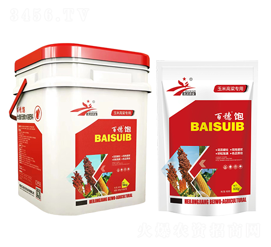 ���׸������ð����-�����r(n��ng)�I(y��)