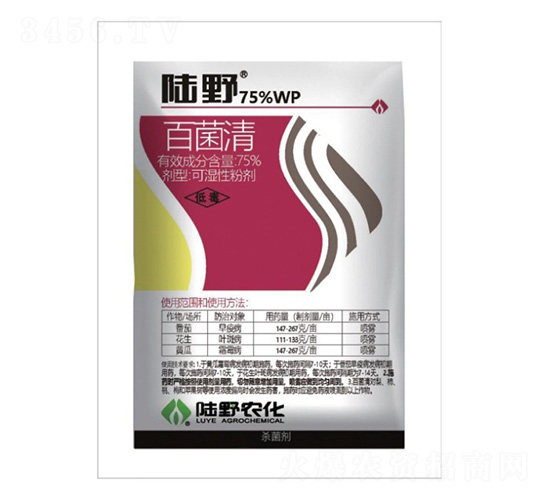 75%�پ���ɝ��Էۄ�-�Ұ�r(n��ng)��