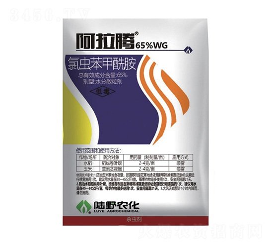 65%���x(ch��ng)��������ˮ��ɢ����-�����v-�Ұ�r(n��ng)��