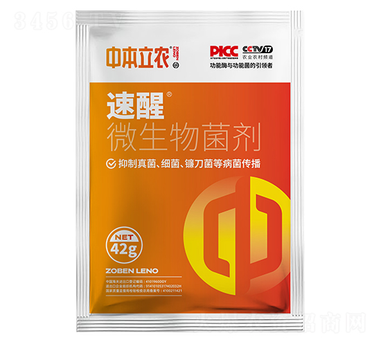 ����΢�������-�б����r(n��ng)