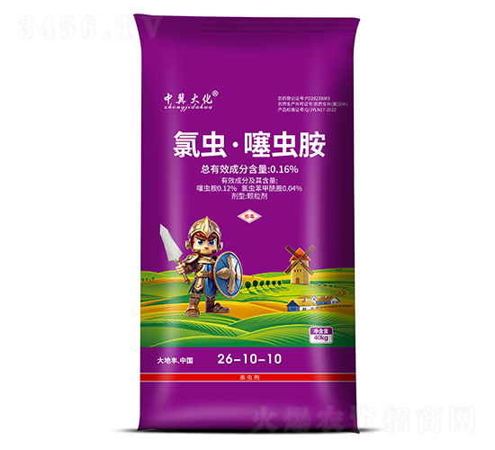 0.16%���x(ch��ng)�����x(ch��ng)��ˎ��26-10-10-�м���-����S