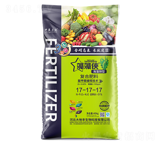 �����\�͏�(f��)�Ϸ���17-17-17-����b-����S