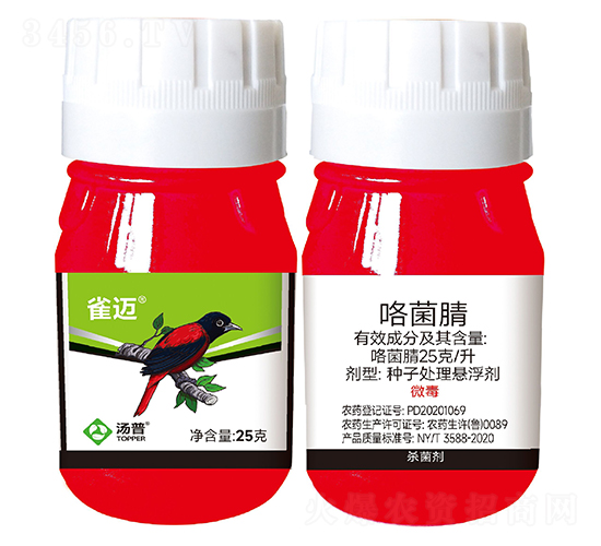 25��/��������N��̎��Ҹ���-ȸ�~-���՘�