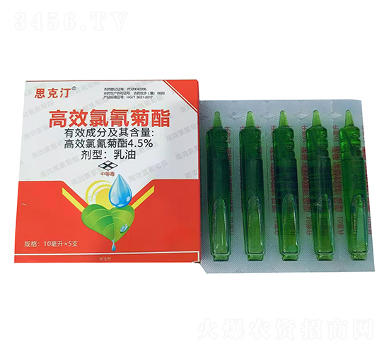 4.5%��Ч�������-˼��͡-�t̫�