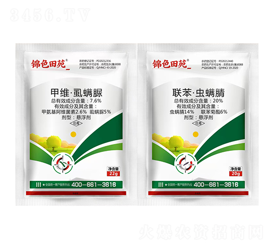 7.6%�׾S��ʭ����+20%(li��n)�����x����-�\ɫ��Է-�t̫�(y��ng)