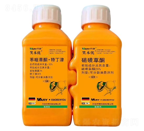 33%�����ͪ���ض���+20%���ǲ�ͪ-Ц����(y��u)-�f��