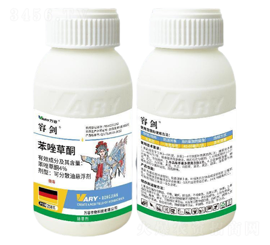 4%�����ͪ-�݄�-�f(w��n)��