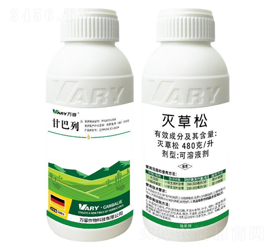 480��/�������-�ʰ���-�f(w��n)��