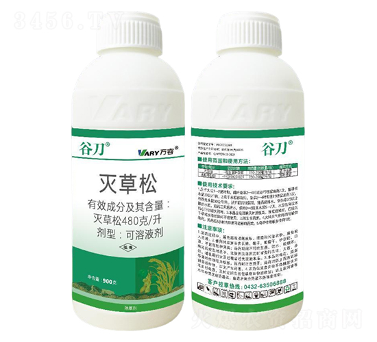 480��/�������-�ȵ�-�f(w��n)��