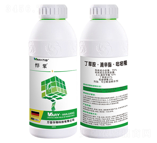 75%���ݰ���������������¡-���{-�f��