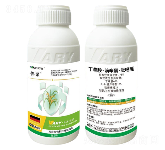 75%���ݰ���������������¡530��-���{-�f(w��n)��