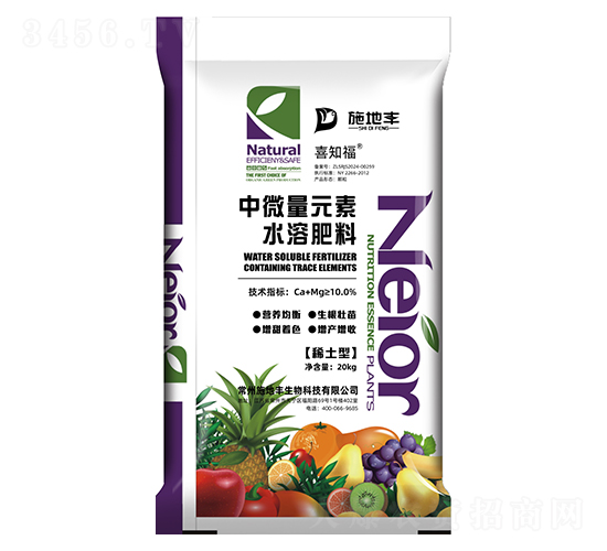 ��΢��Ԫ��ˮ�ܷ���-ϲ֪��-ʩ���S