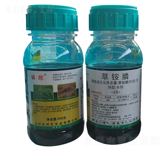 200�������@�ˮ��-��?��i)?�P�(l��)