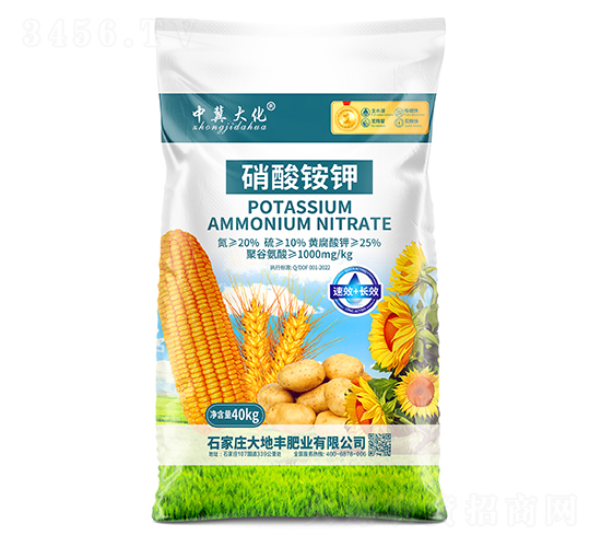 �����@�40kg-�м���-����S