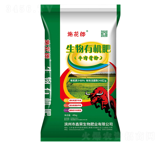 �����ЙC(j��)��(ţ��Ƿ�)-ʩ����-�Θs����