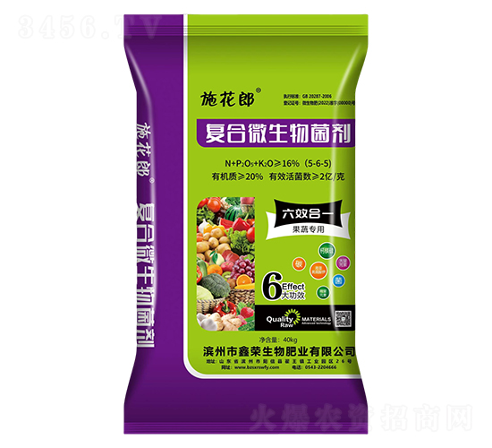 ���ߌ��Ï�(f��)��΢�������-ʩ����-�Θs����