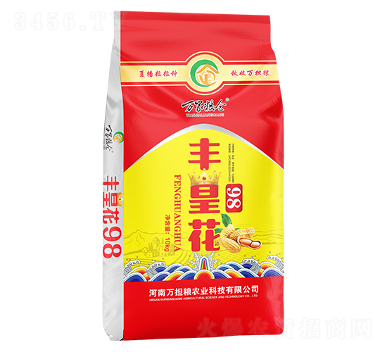 �����N��-�S�ʻ�98-�f��(d��n)�Z