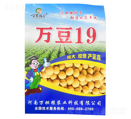 �󶹷N��-�f(w��n)��19-�f(w��n)��(d��n)�Z