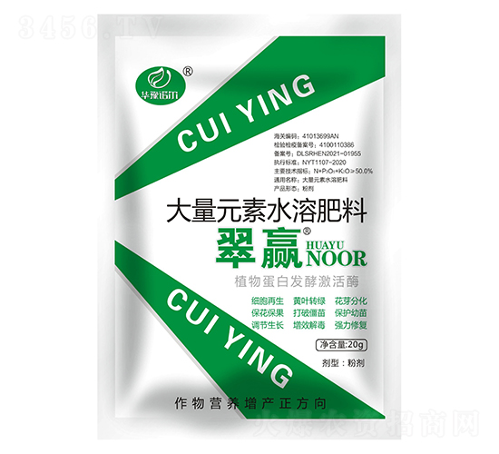 ����Ԫ��ˮ�ܷ�-���A-�Z������