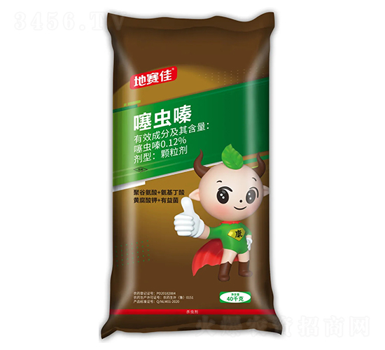 0.12%���x(ch��ng)�ˎ��-��ِ��-�ú�����